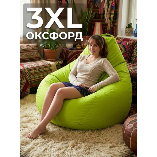фото Кресло-мешок пуффбери «груша», размер xxxl средний, оксфорд лайм