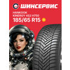 Фото Hankook Kinergy 4S2 H750