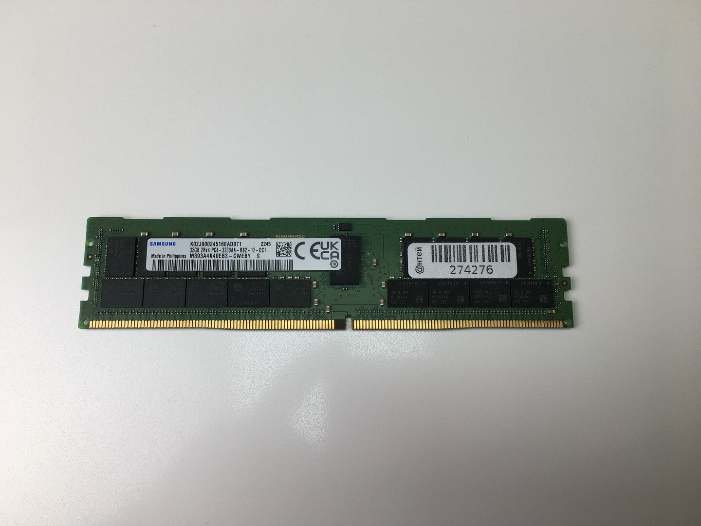 Оперативная память Samsung DDR4 32 ГБ 3200 МГц — купить по низкой