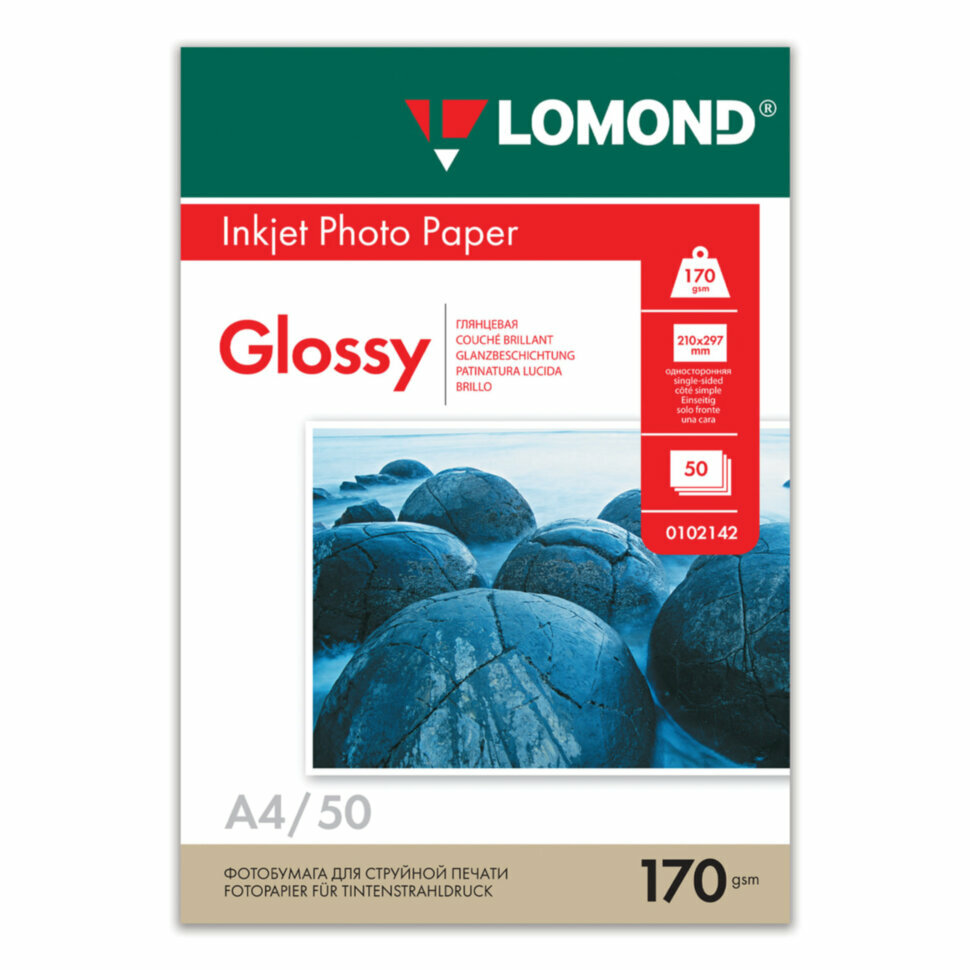 Фотобумага глянцевая, А4, 170 г/м2, односторонняя, 50 листов, LOMOND, 0102142, 361578