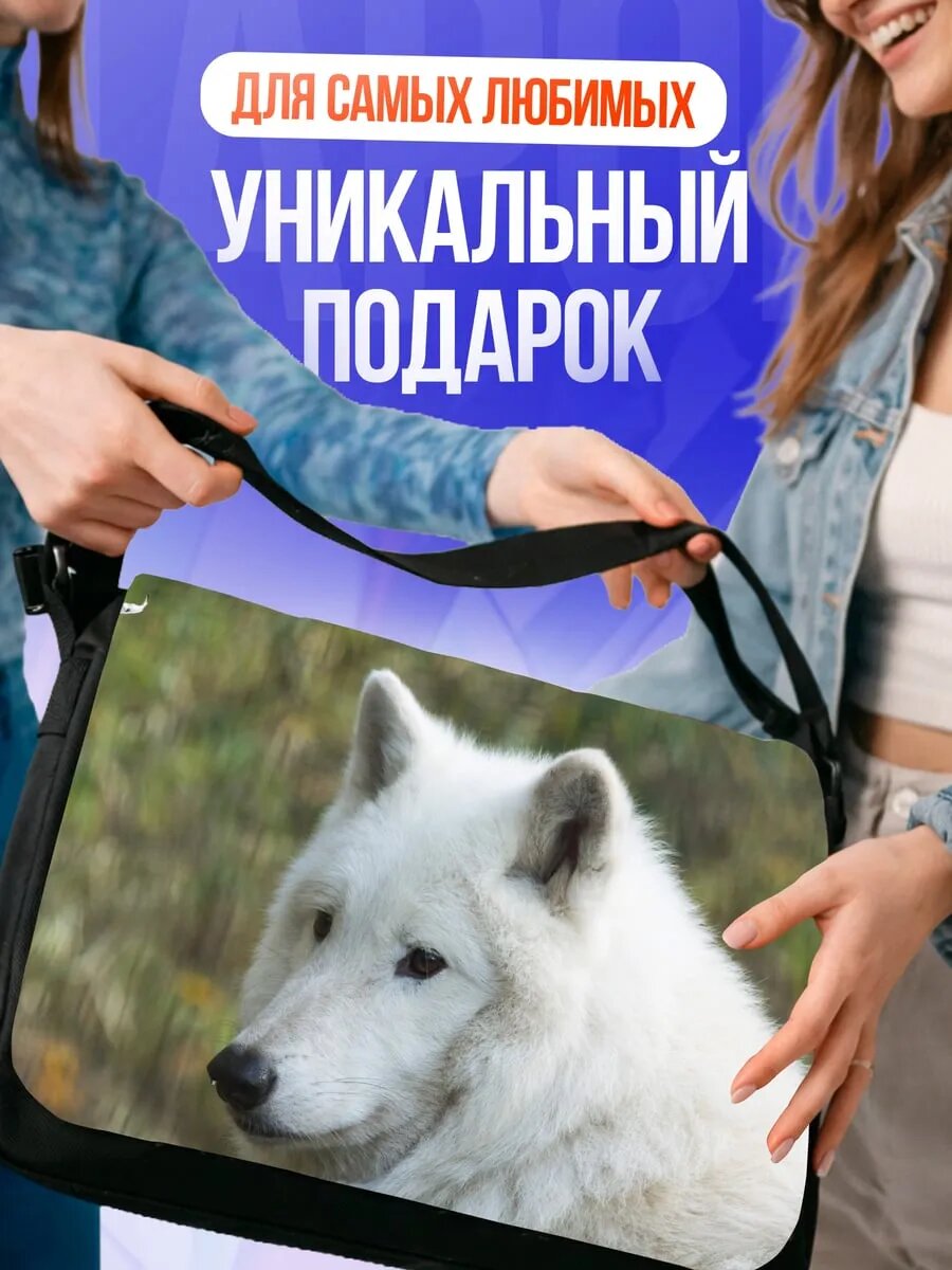 Сумка кросс-боди , черный — фото 1