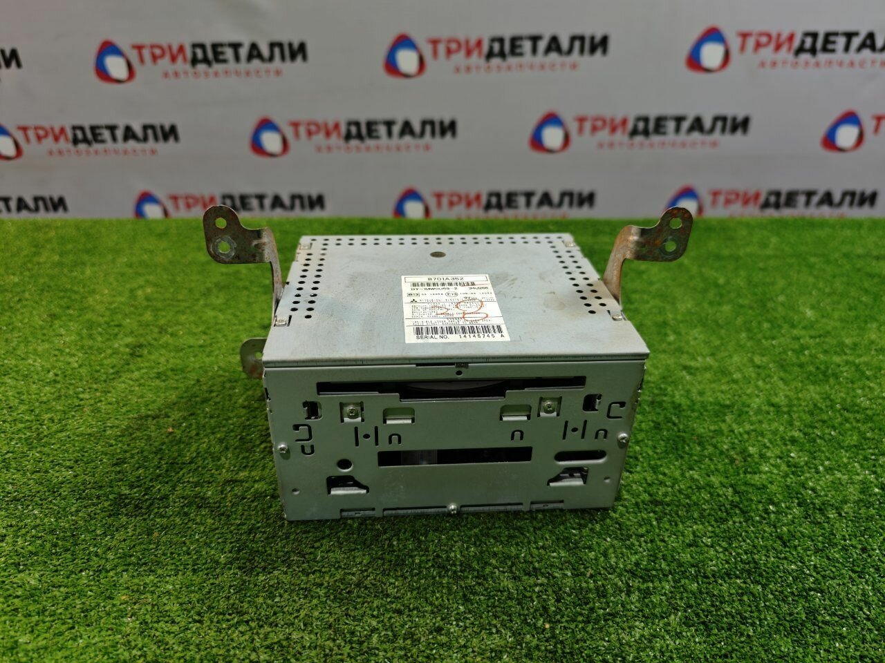Магнитола Mitsubishi Outlander 2.4 4B12 2011 (б/у)