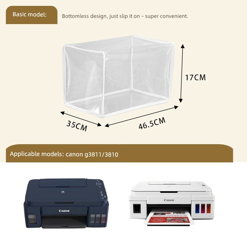 Пылезащитный чехол для 3D-принтера Canon G3811/G3810 Basic Model