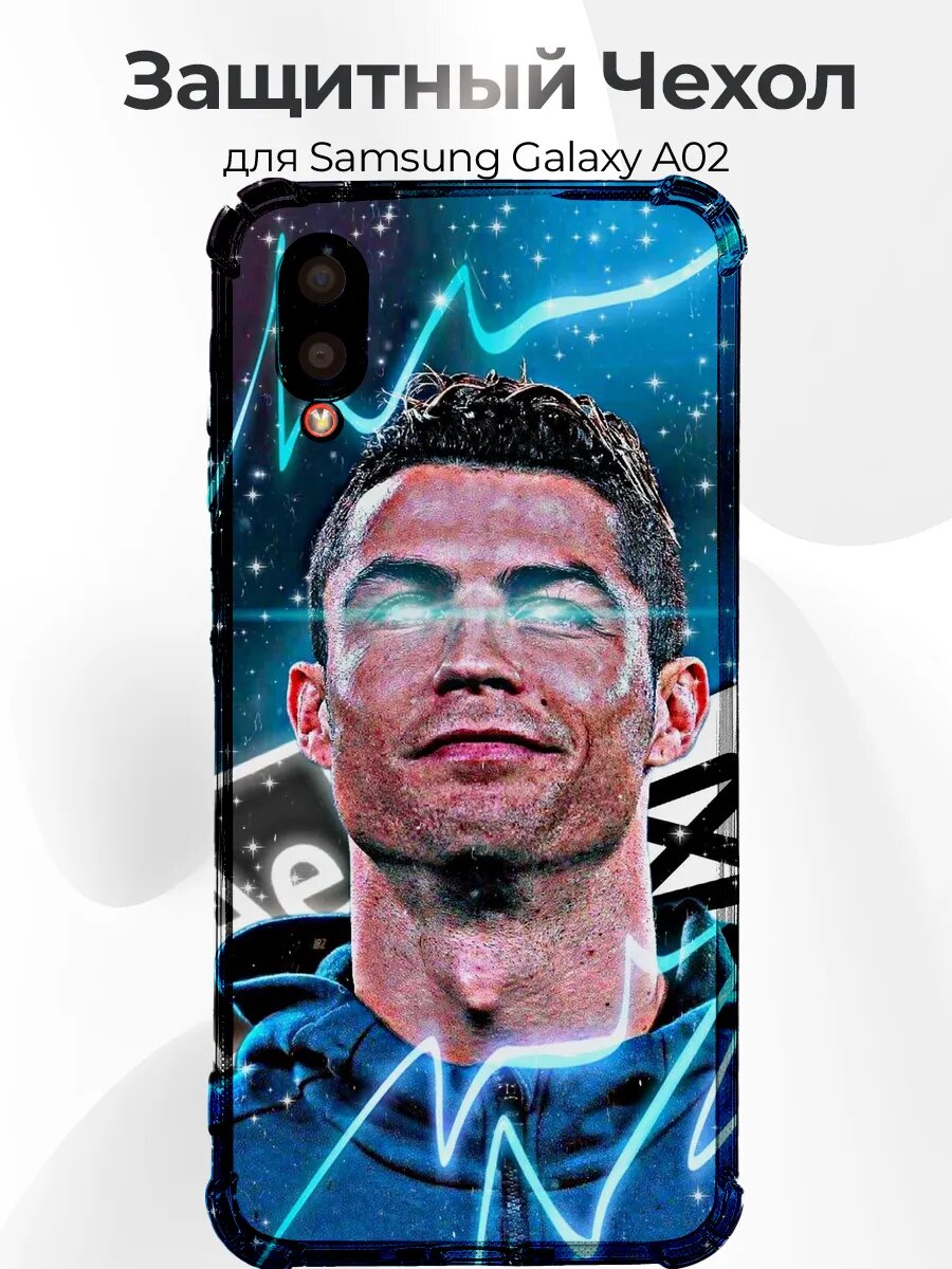 Чехол на Samsung A02 Ronaldo neon art космос
