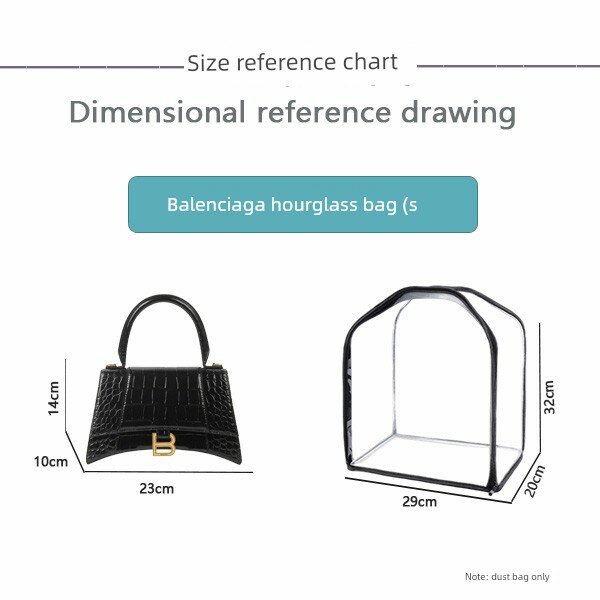 Прозрачная пылезащитная сумка для сумки Balenciaga Hourglass размера S, защита от дождя и пыли, антистатический материал