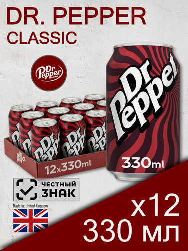 Изображение товара Dr. Pepper, 0.33 л, 12 шт, банка (газированный напиток Доктор Пеппер, классический, Великобритания)