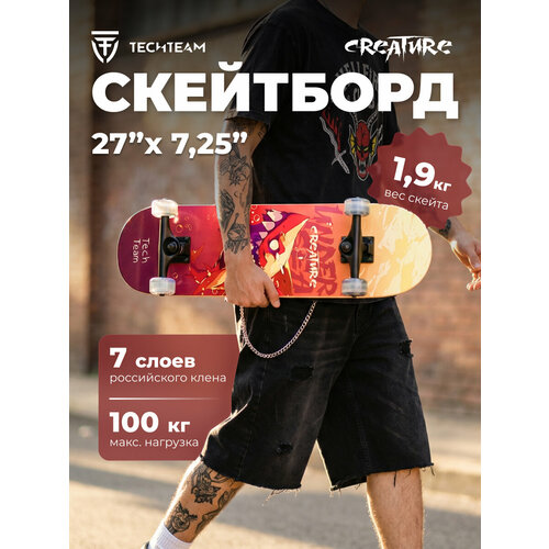фото Скейтборд tech team "creature", российский клён, оранжевая акула techteam