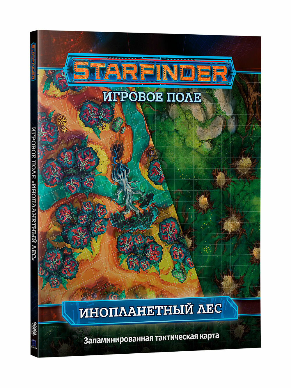 Игровое поле для настольной ролевой игры Starfinder «Инопланетный лес»