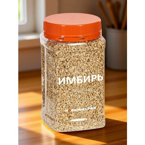 фото Имбирь сушеный hobbyhelper дробленый, фракция 1-2,5 мм 150г