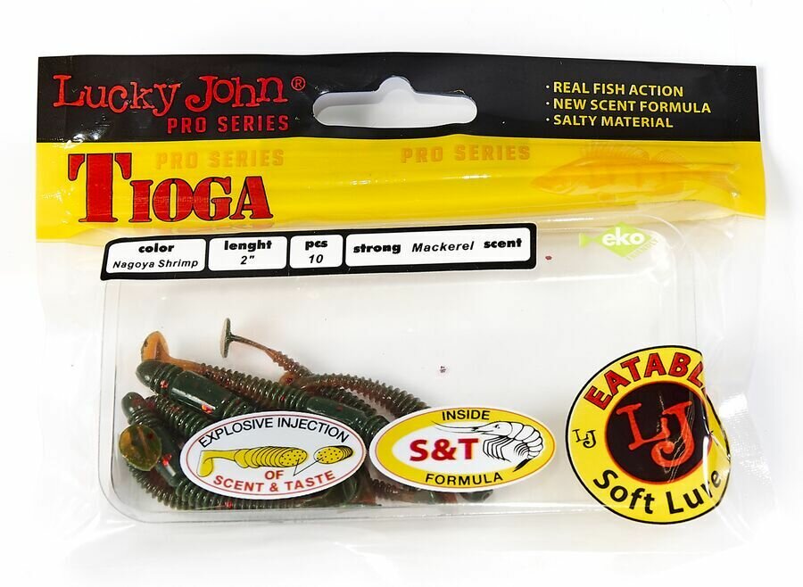 Виброхвосты съедобные Lucky John Pro Series TIOGA 2.0in (05.00)/085 10шт./силиконовые приманки для рыбалки ++
