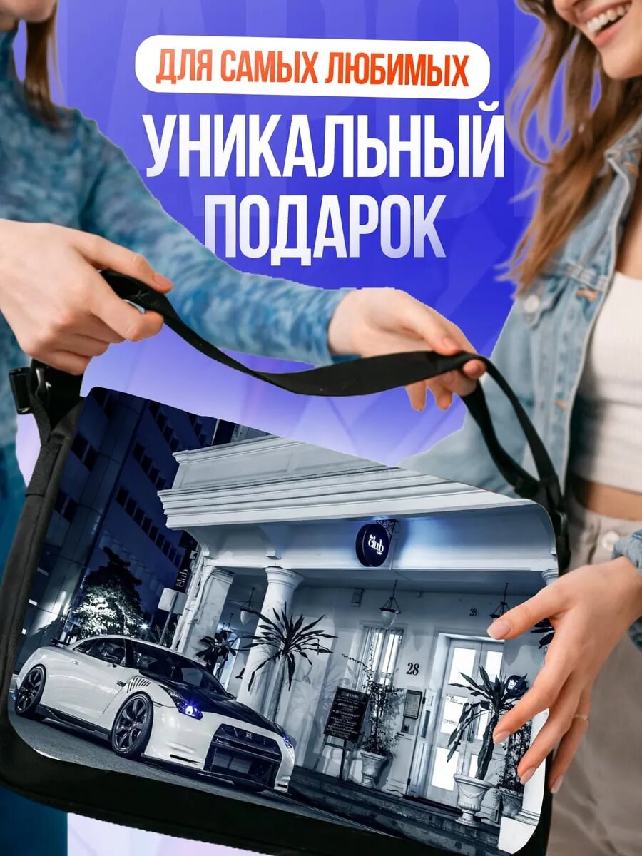 Сумка кросс-боди , черный — фото 1
