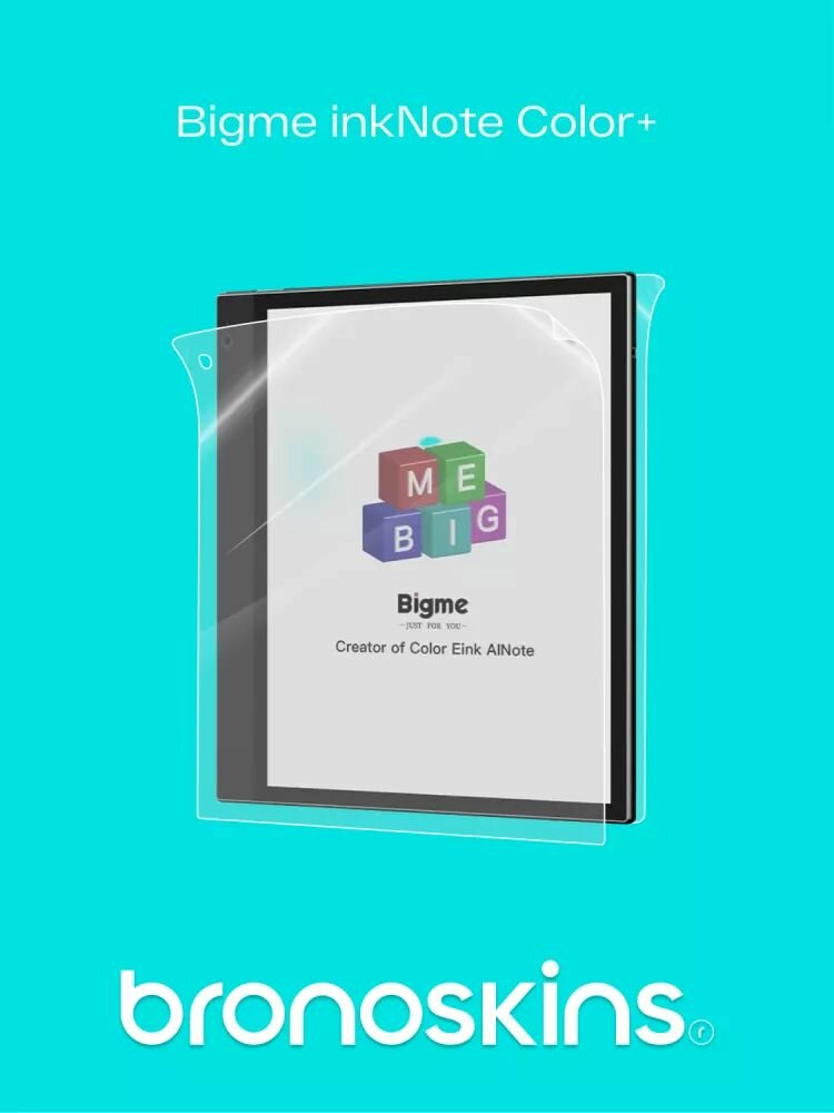 Глянцевая защитная пленка на экран на электронную книгу Bigme inkNote Color+