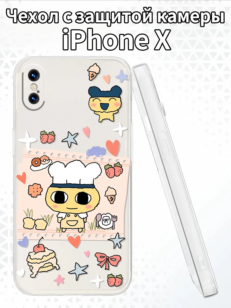Чехол на iPhoneX с кондитерским принтом