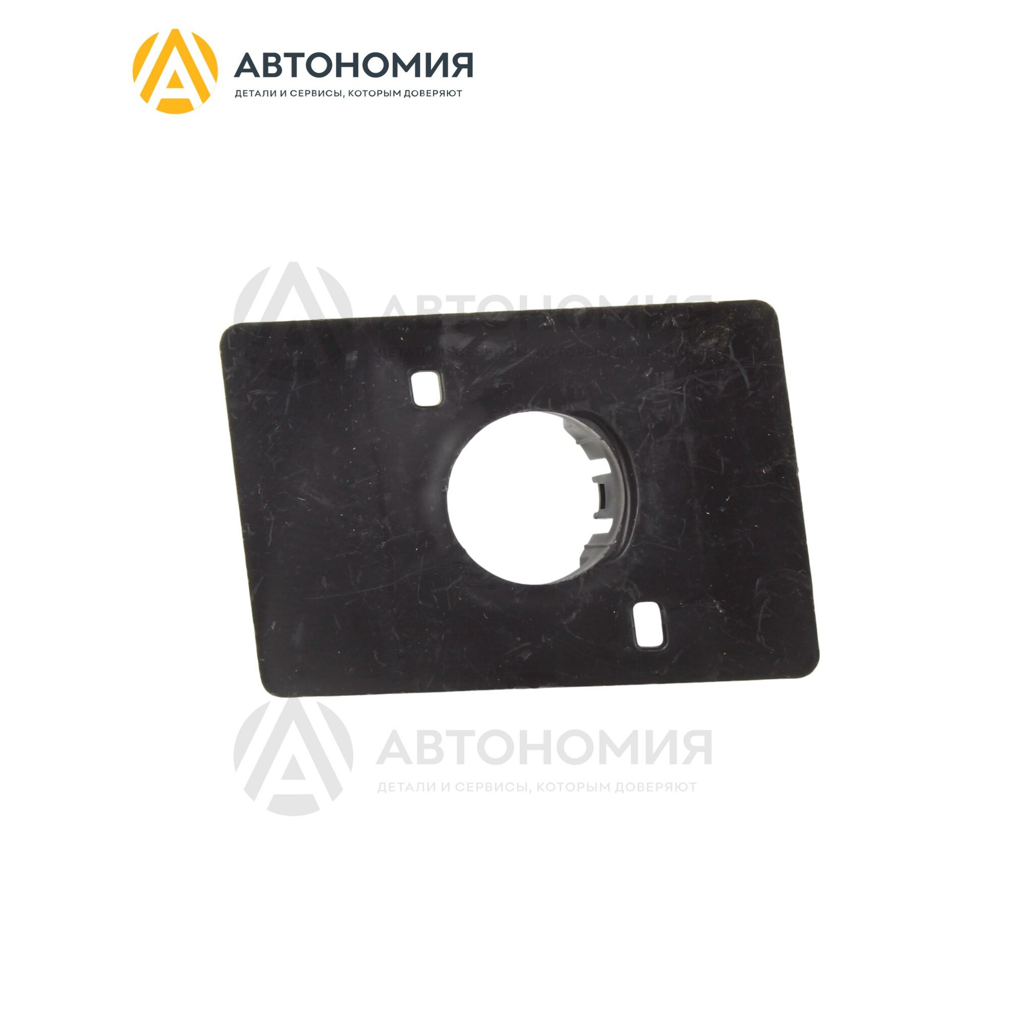 Кронштейн датчика парковки VAG 60U 919 491 A