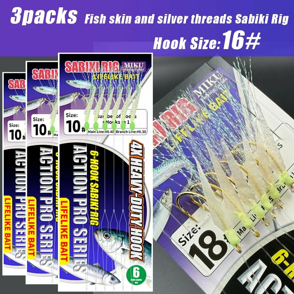 Рыболовные крючки Сабики со светоотражающими бусинами 3packs Hook Size 16