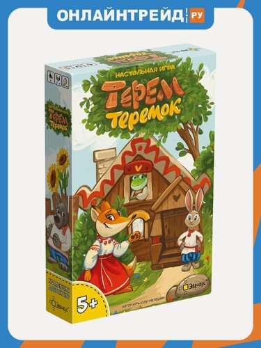 Изображение товара Настольная игра Эврикус Терем-теремок