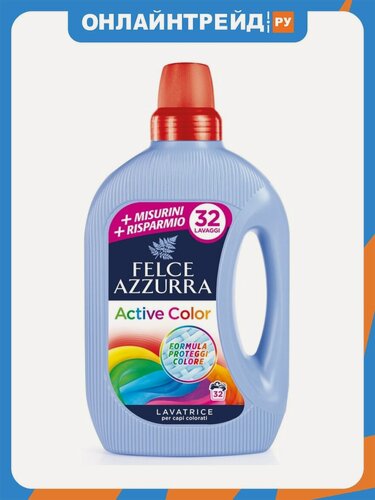 Изображение товара Гель для стирки Felce Azzurra Active Color, 1.595 л