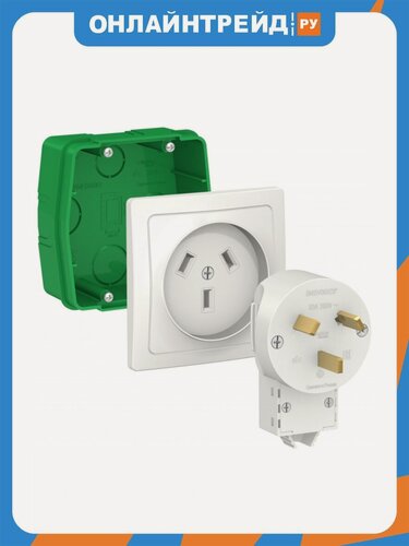Изображение товара Комплект Systeme Electric (schneider Electric) SCHNEIDER ELECTRIC BLANCA 32 А, 250 В: Розетка, вилка, монтажная Коробка, белый