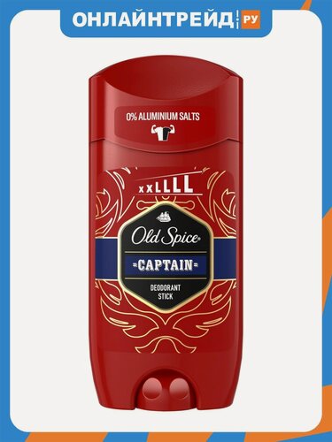 Изображение товара Дезодорант-стик Old Spice Captain, 85 мл
