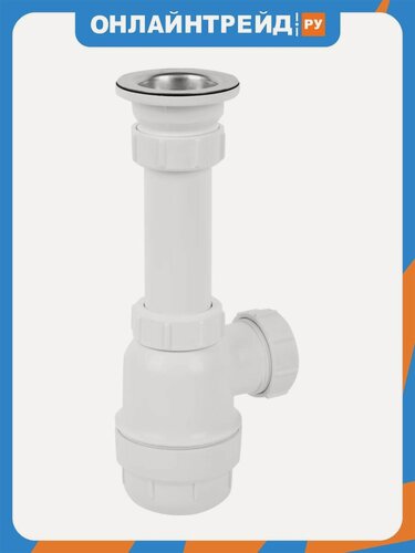 Изображение товара Сифон бутылочный Mcalpine MRSK2, 1 1/2" х 40 мм с вып. 70 мм, нержавеющая решетка, с пробкой, выход 40 мм