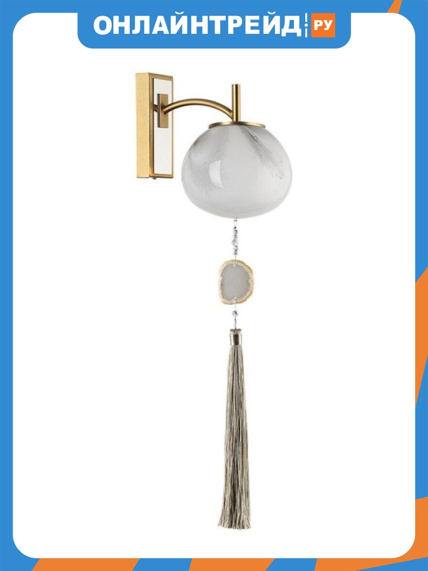 Бра Odeon Light Exclusive Modern Fiolent 5432/1W