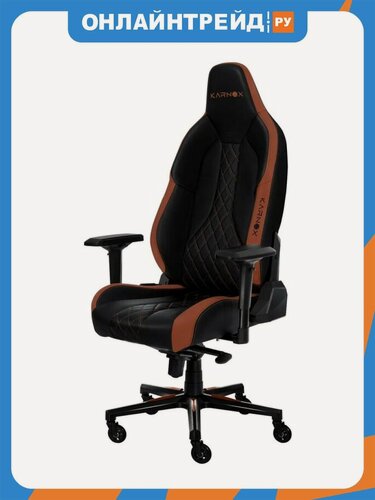 Изображение товара Кресло геймерское Karnox COMMANDER CR, коричневый