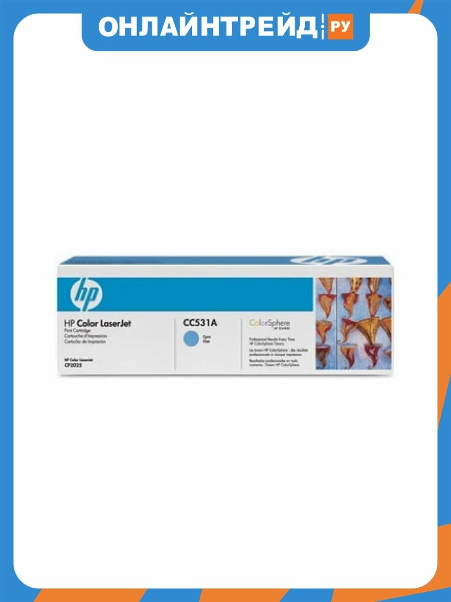 Картридж HP CC531A для CP2025/CM2320 Cyan