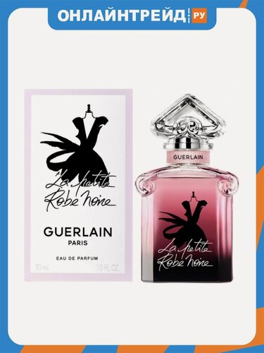 Изображение товара Женская парфюмерная вода Guerlain La Petite Robe Noire 30 мл
