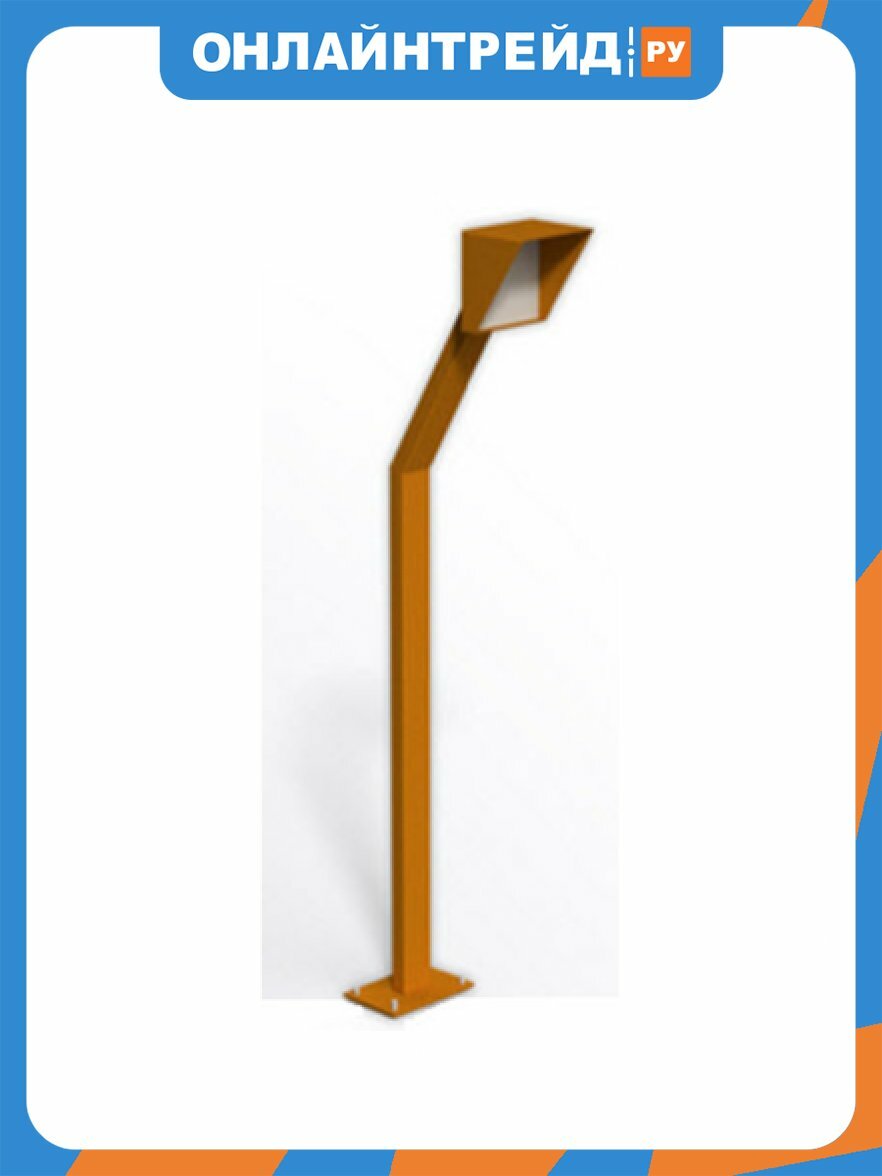 Стойка для считывателя Stolz 170х180