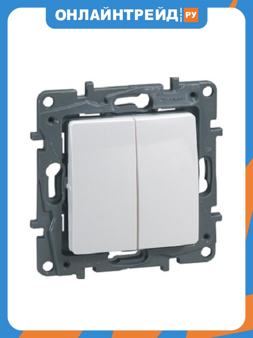 Выключатель Legrand ETIKA 2 клавиши, 10A-250В, белый, 672202