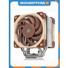 Фото Noctua NH-U12S
