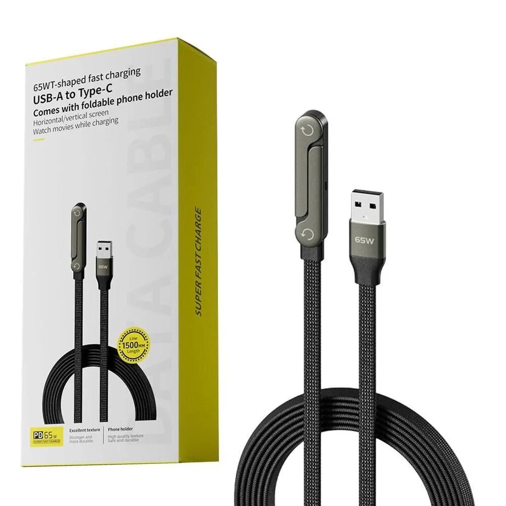 Кабель для мобильных устройств USB Type-C, 1.5 м, черно-серый