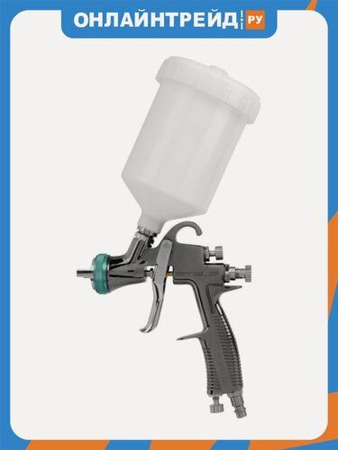 Изображение товара Краскораспылитель Stels Equipment STELS 57367 EQUIPMENT AG 950 LVLP, профессиональный, гравитационного типа, сопло 1,5 мм