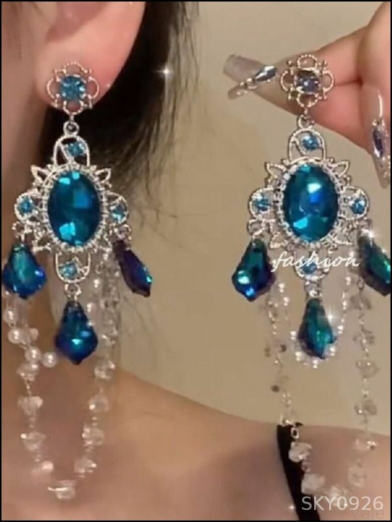 Серьги
