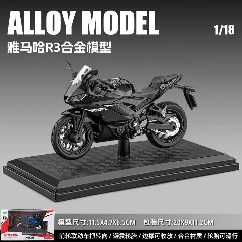 Металлическая модель мотоцикла Yamaha R3 в масштабе 1:18