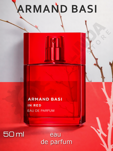 Изображение товара Парфюмерная вода Armand Basi "In Red", женская, древесно-мускусная, 50 мл
