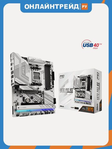 Изображение товара Материнская плата Asrock X870 PRO RS (AM5, ATX)