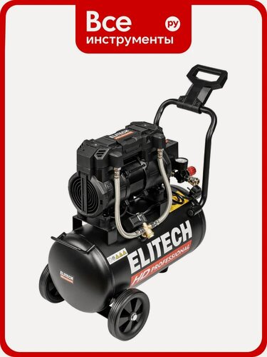 Изображение товара Компрессор безмасляный малошумный Elitech ACF 300-24S (E0501.002.00) 213682