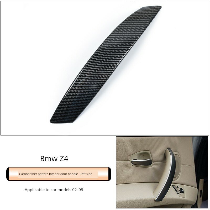 BMW Z4 E85 Дверная ручка обшивка с углеродным волокном для левой стороны 2002-2008 моделей