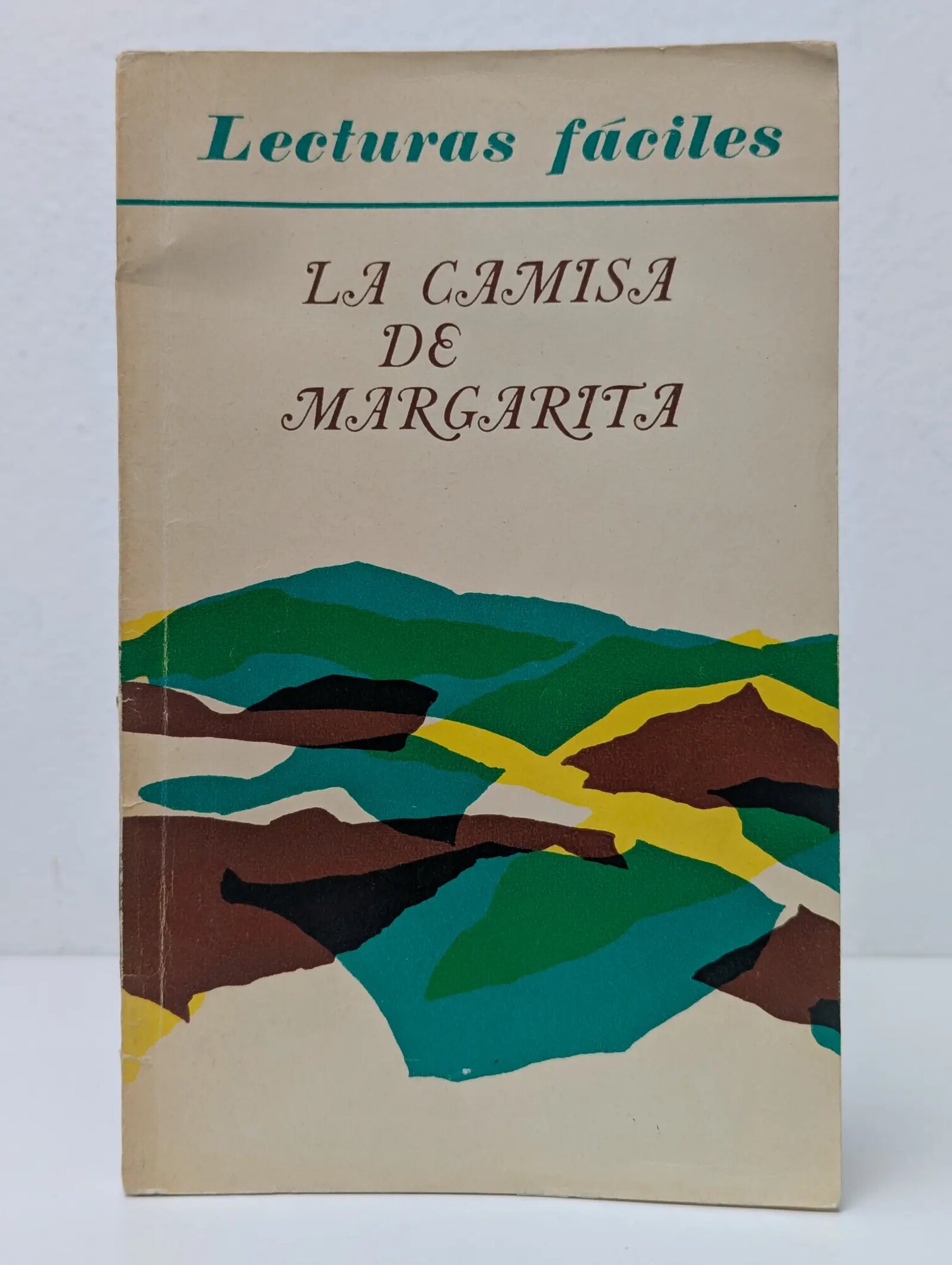 Учебное пособие для начального чтения. Рубашка Маргариты Сборник 1975