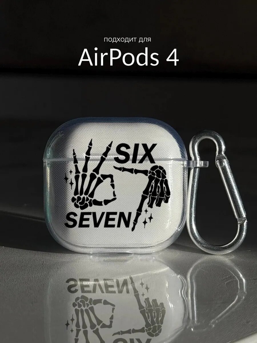 Чехол на AirPods 4 y2k