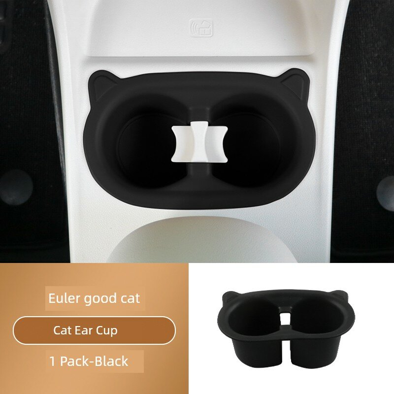 Силиконовый держатель для стакана для Ora Good Cat 2021-2023 г. в черном цвете
