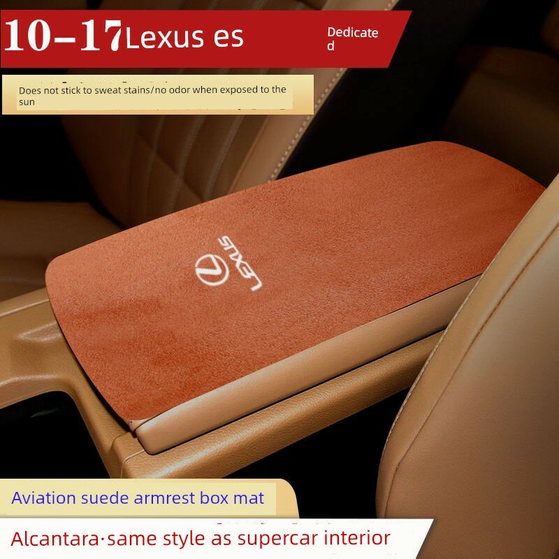 Коврик для центральной консоли автомобиля Lexus ES 2010-2017 оранжевый цвет защита салона автомобиля