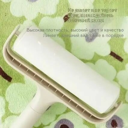 P&L Тряпка, 5 шт — фото 1