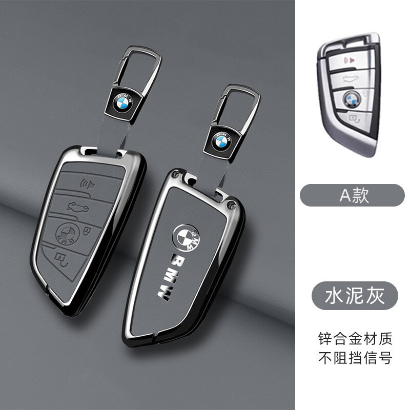 Премиум металлический чехол для ключа BMW A-Style 4-кнопочного ключа с гудком и оттенком цементного серого