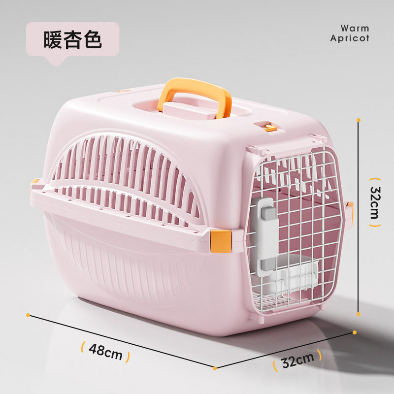 Переносная клетка для кошек Huayuan Hoopet Airline Crate, портативная переноска для животных, ручная переноска в виде железной дверцы для перевозки животных