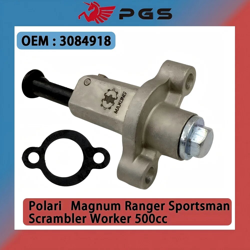 Натяжитель цепи ГРМ для Polaris Sportsman 335 400 500 4x4 6x6 RSE Magnum 425 500 Scrambler 500 2x4 3084918