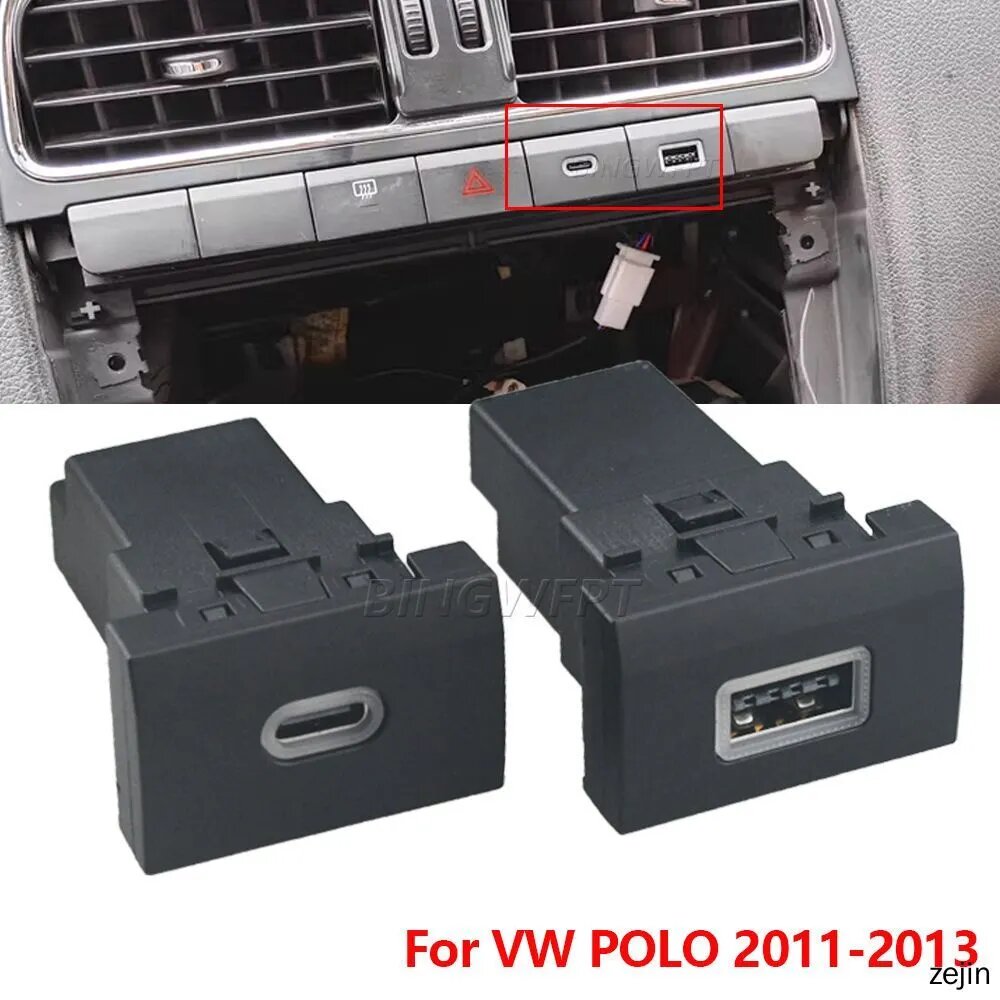 Кнопка на приборной панели для Volkswagen POLO 11-13, ABS пластик, черный матовый, 1 шт