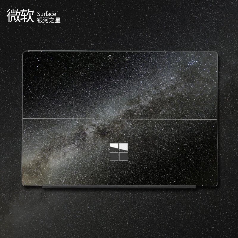 Наклейка для ПК Microsoft Surface PRO6 (Модель 1807) - Галактическая звездная