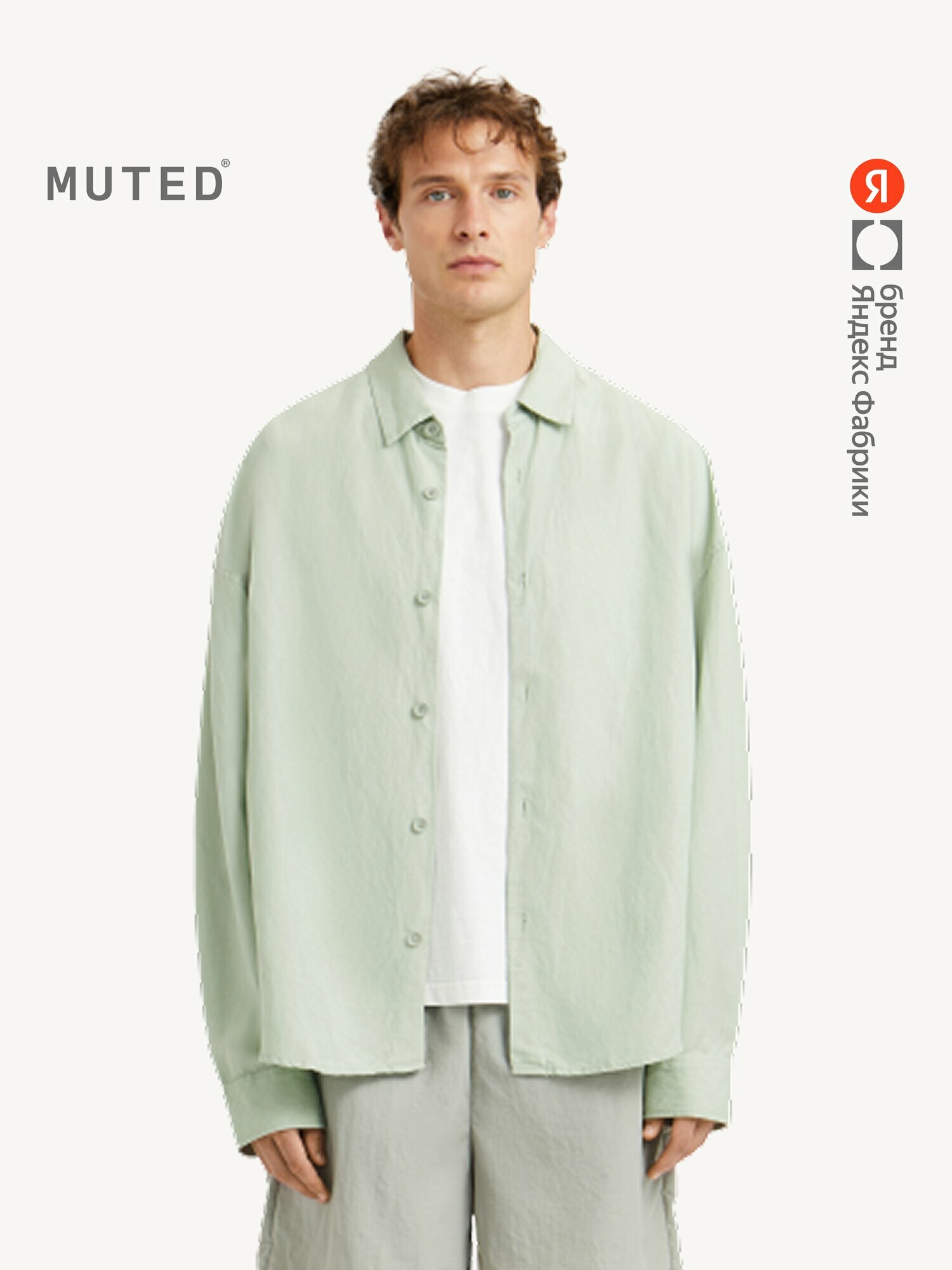 Рубашка AIR LINEN